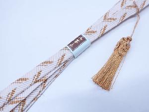 リサイクル　和装小物　帯締め　礼装用　金糸　正絹　平組　笹波組　飾り付き
